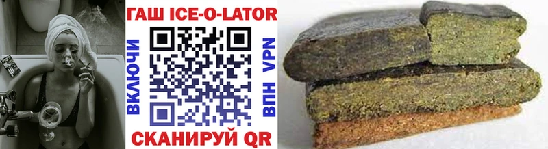 Как найти наркотики Мезень Alpha-PVP  Экстази  МЕФ  МДМА  Канабис  Cocaine 