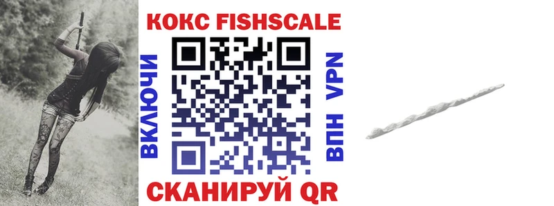 где продают   Мезень  COCAIN 98% 