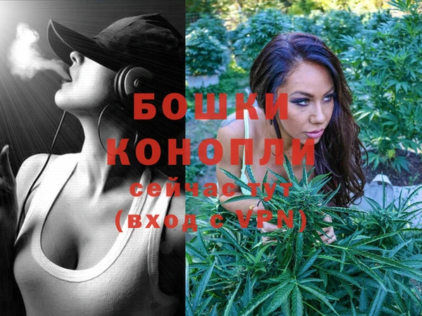 эйфоретик Бугульма