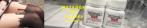 мдпв Богородск