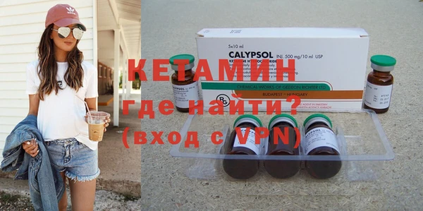 гашиш Богданович