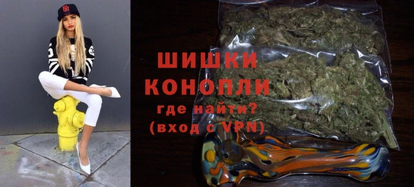 эйфоретик Бугульма