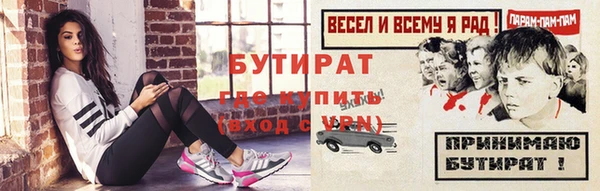 мдпв Богородск